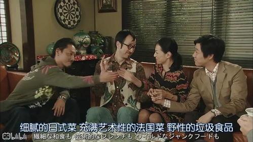 在娱乐圈吃瓜演戏,揭秘明星幕后故事