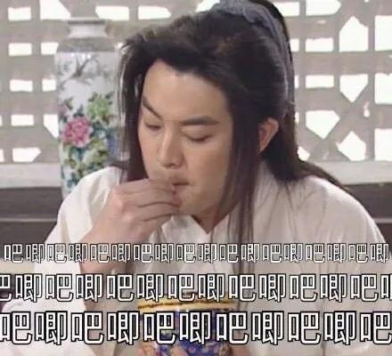 吃瓜的群wx娱乐圈